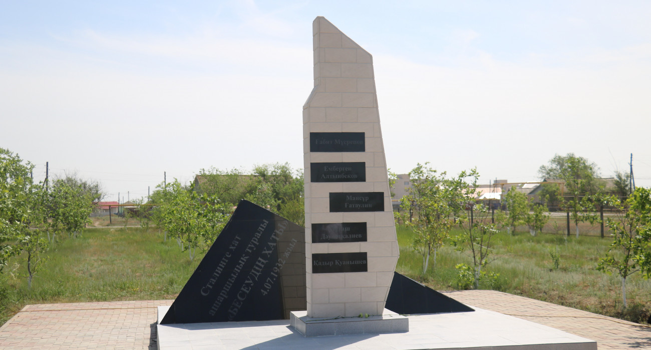 Жалаңаш Эмма Лахана