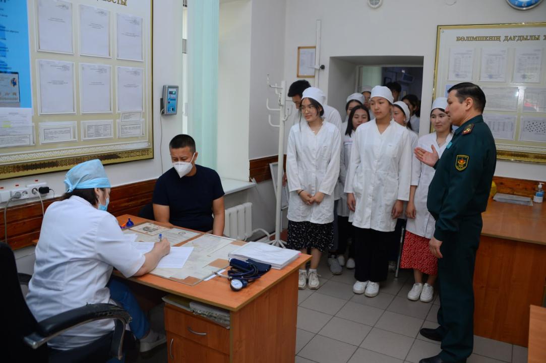 Көпсалалы клиникадағы кездесу