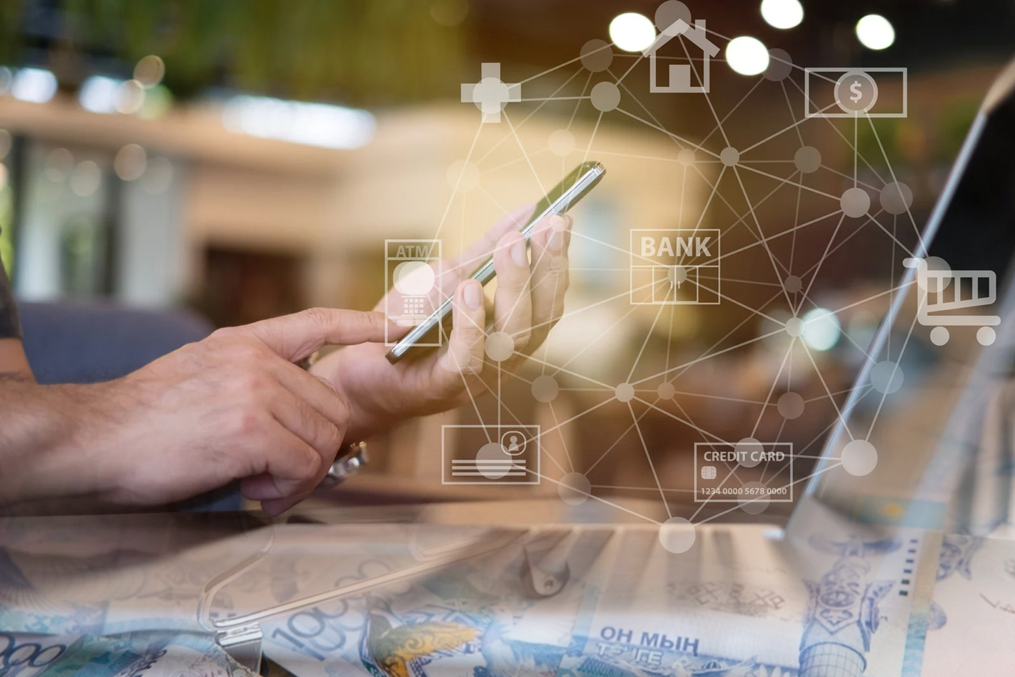 Интернет-банкингті меңгергендер