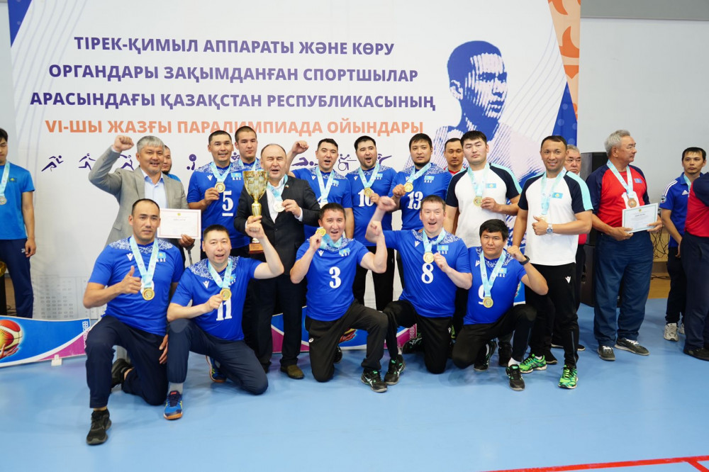 Жазғы Паралимпия ойындары мәресіне жетті