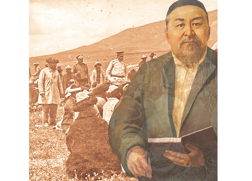 Абай үйіне жүргізілген тінту