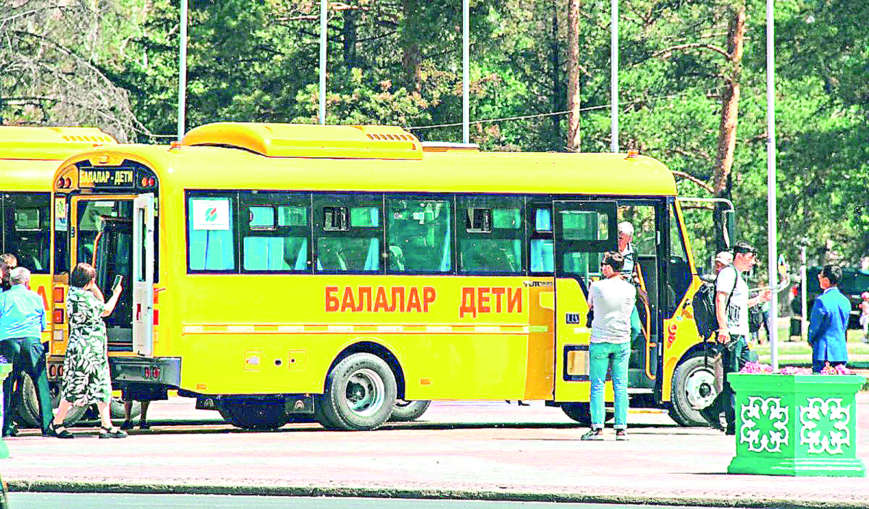 Сәт сапар, сары автобус!