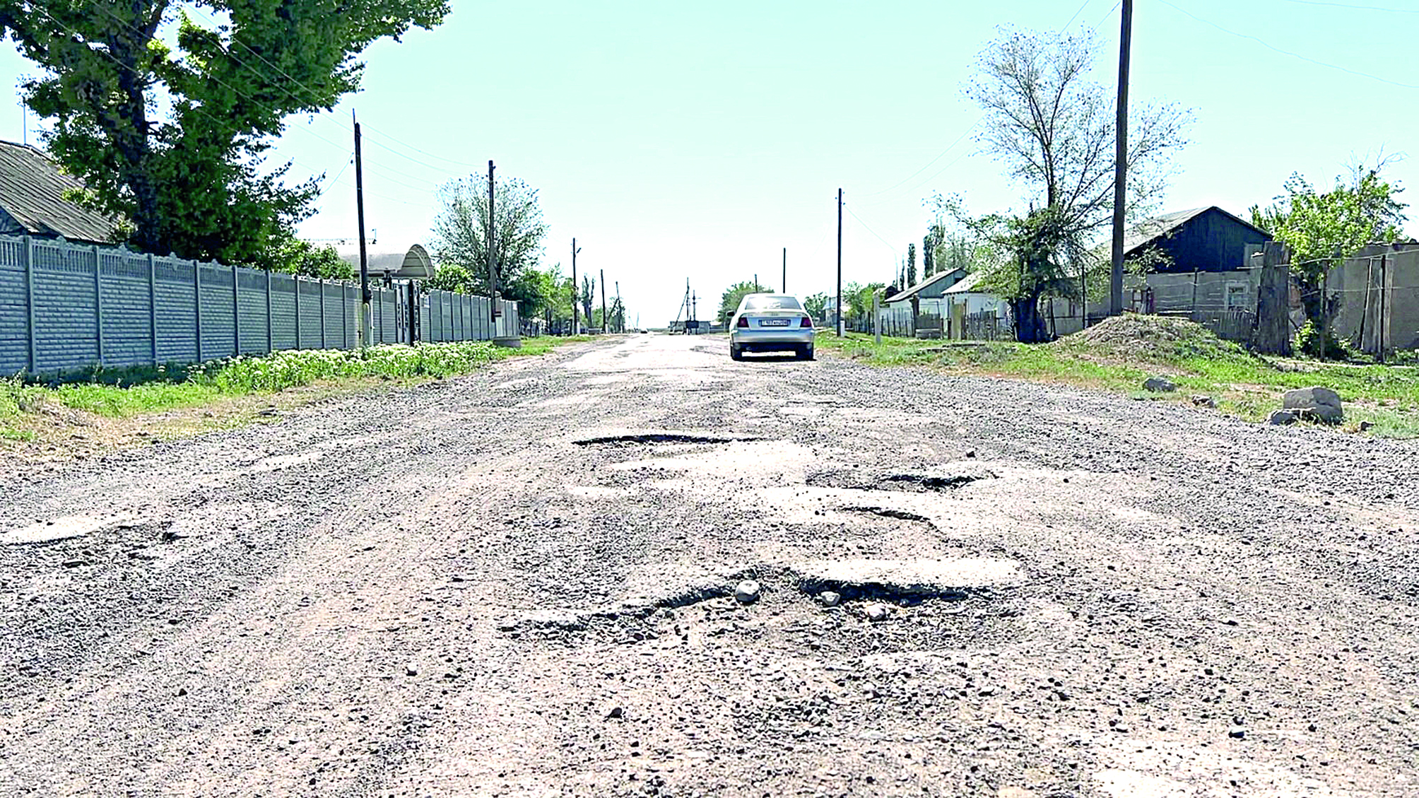 Өркениеттен тыс өмір