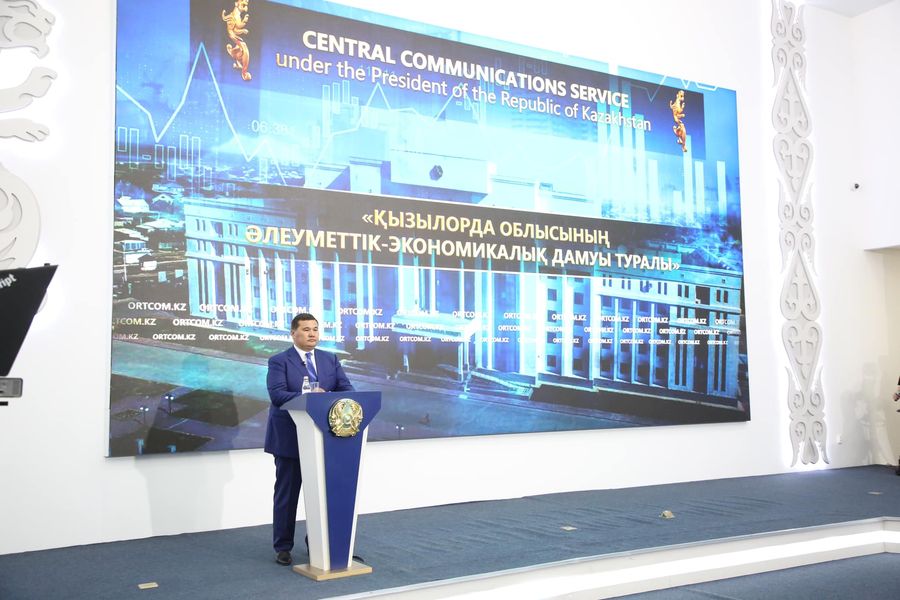 Қызылорда облысы инвестиция тартудан алда тұр