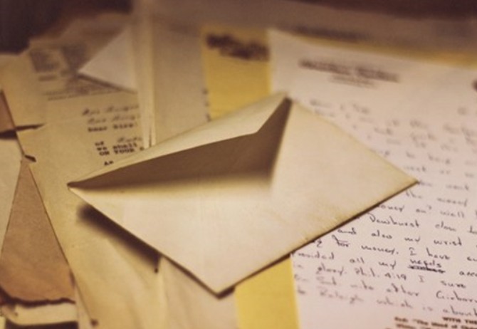 «Хат қоржын»