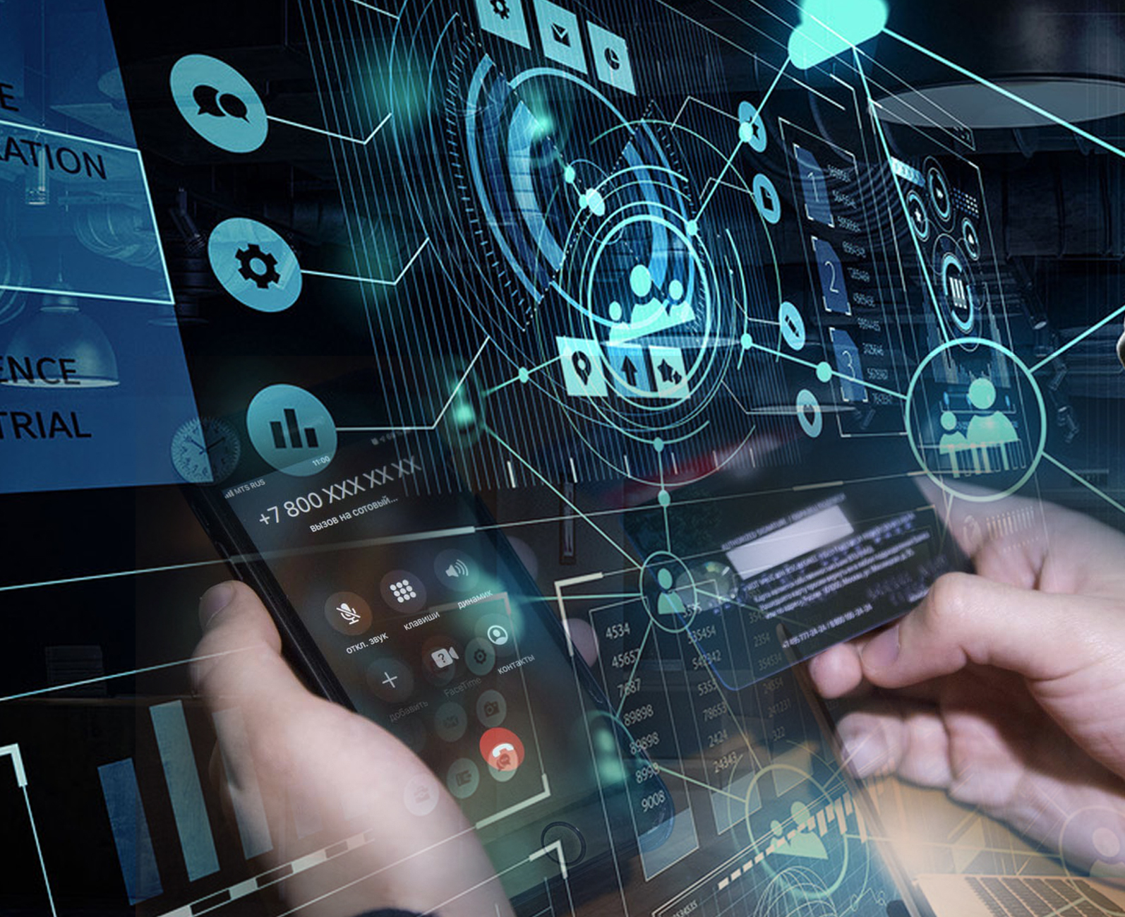 Киберқылмыс құрықталмай тұр