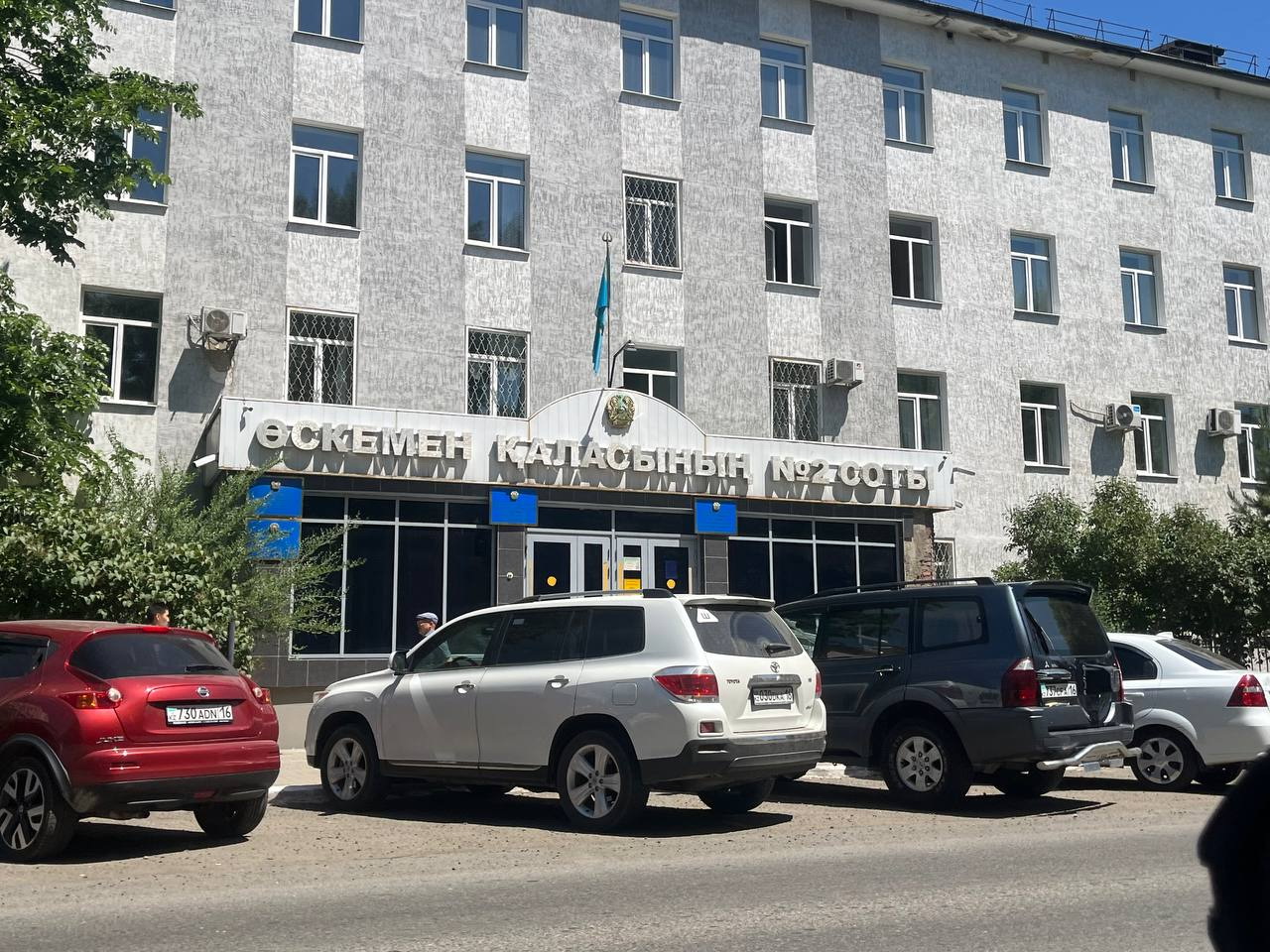 Төбелескен қыздардың соты