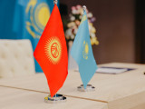 Астана халықаралық форумы: Қазақстан мен Қырғызстан жаңа келісімге қол қойды