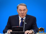 Назарбаевтың кеңсесі жабылады