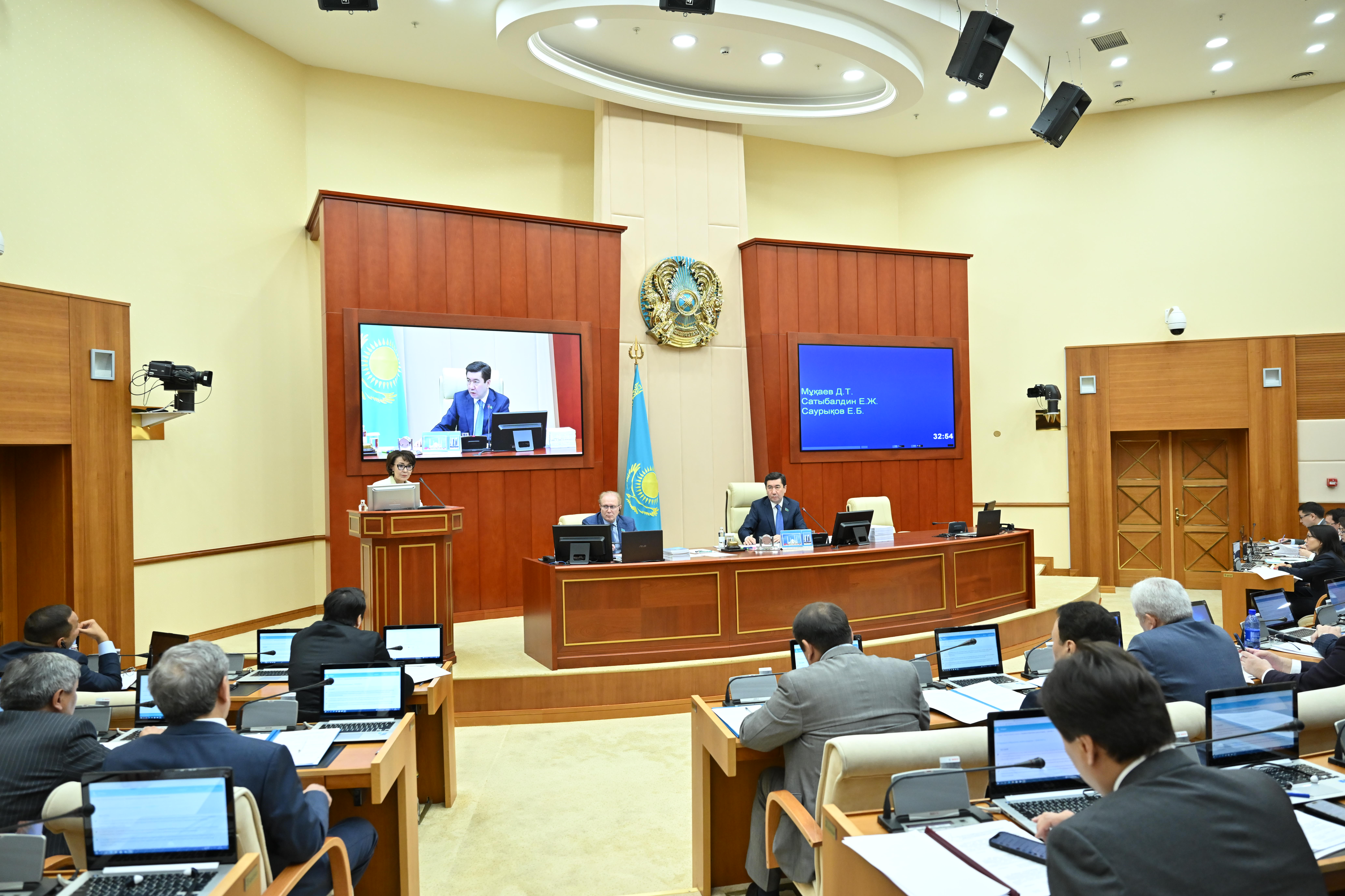 Ұлттық қордың игілігі жас ұрпақ үшін