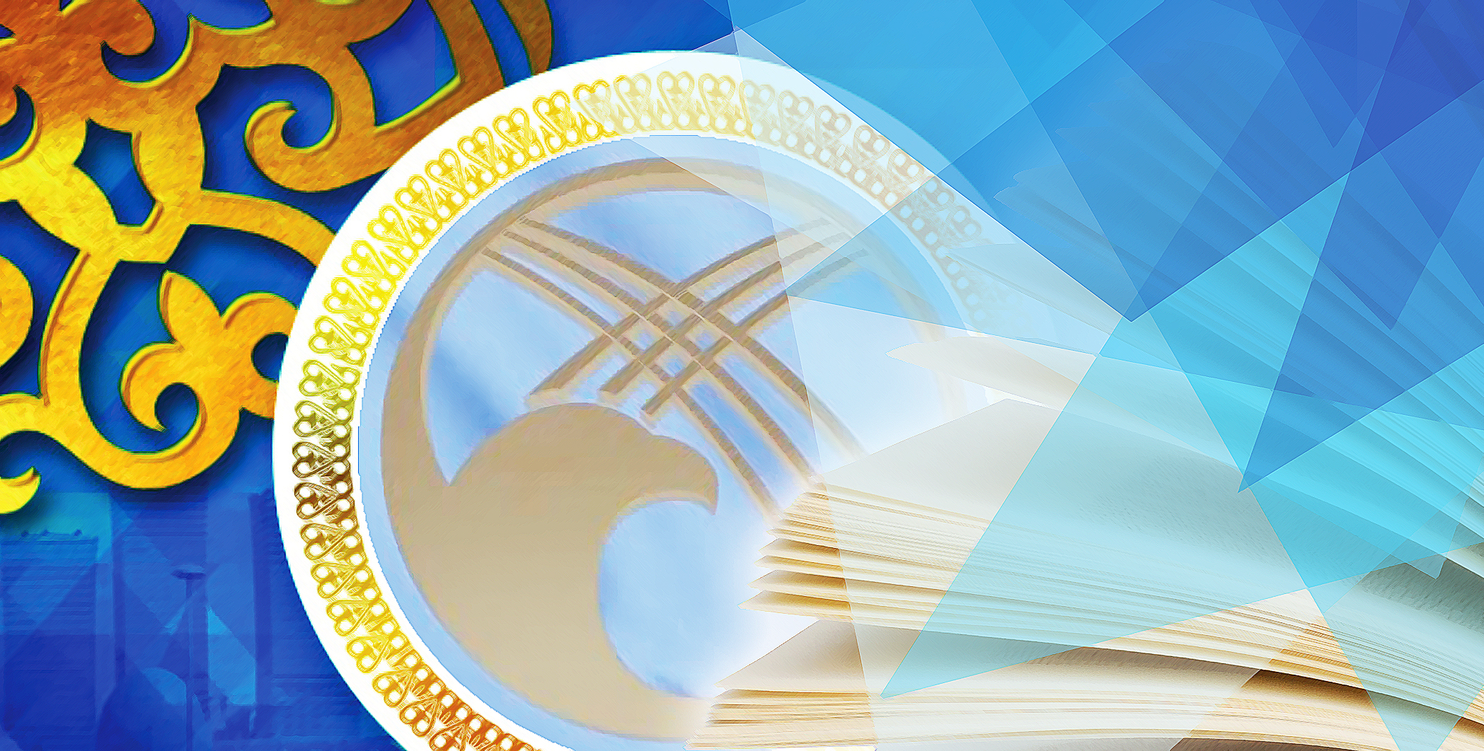 Ұлысты ұйыстырған Ұлттық құрылтай