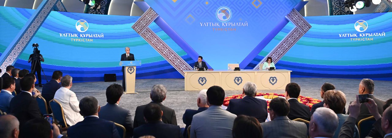 Президент Қазақстанның ұлттық брендін дәріптеу тетіктерін атады