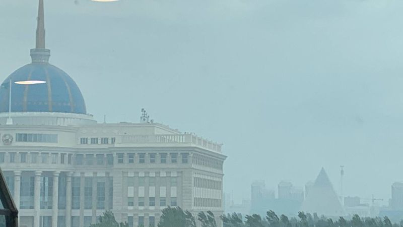 Астана қаласын қара түтін басты