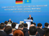 Президент Қазақстан-Германия бизнес-форумына қатысты