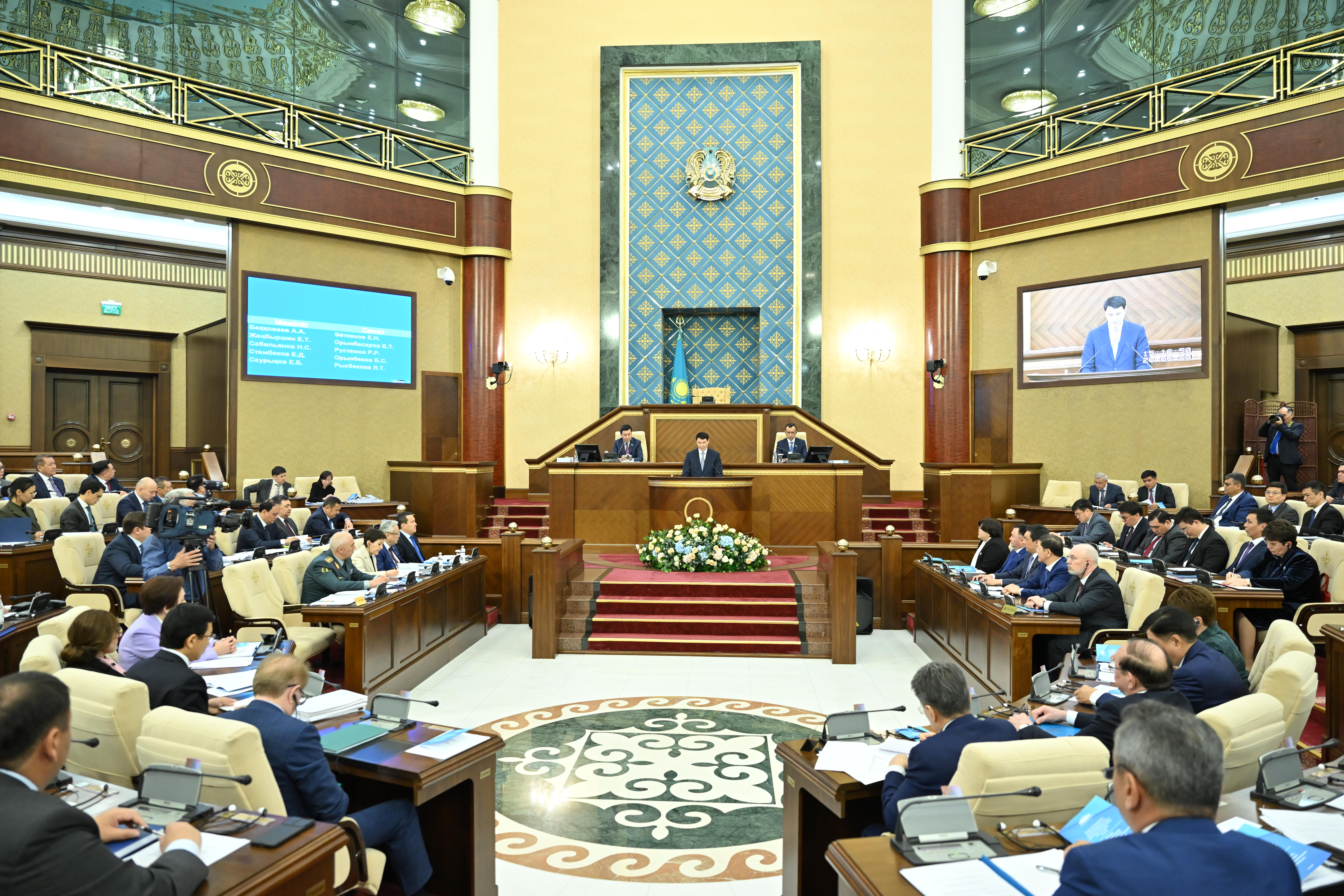 Республикалық бюджет есебі бекітілді