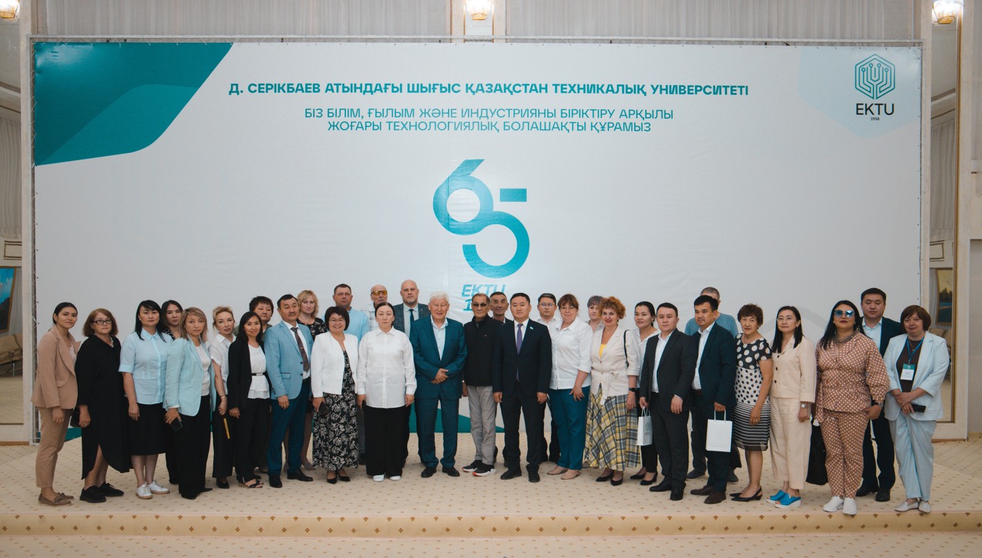 Ғылым – ел дамуының көрсеткіші