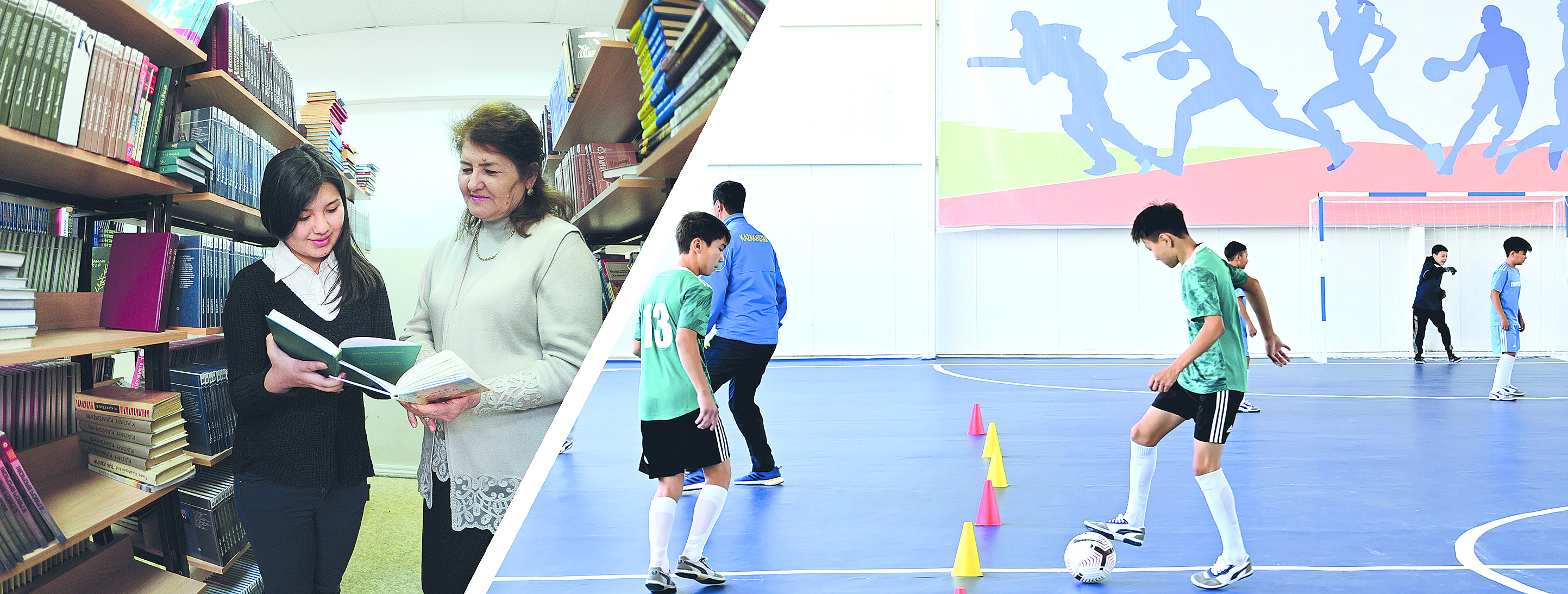 Ұлттық спорт –  идеологиялық құрал