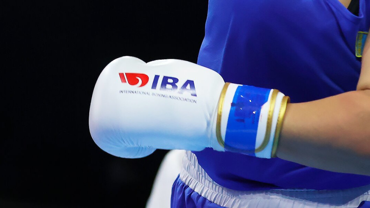 Ұйымды мойындаудан бас тартты