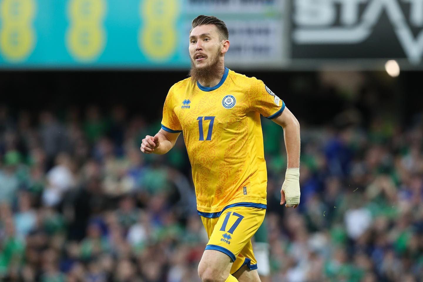 Бізден де бір сұрмерген шықса