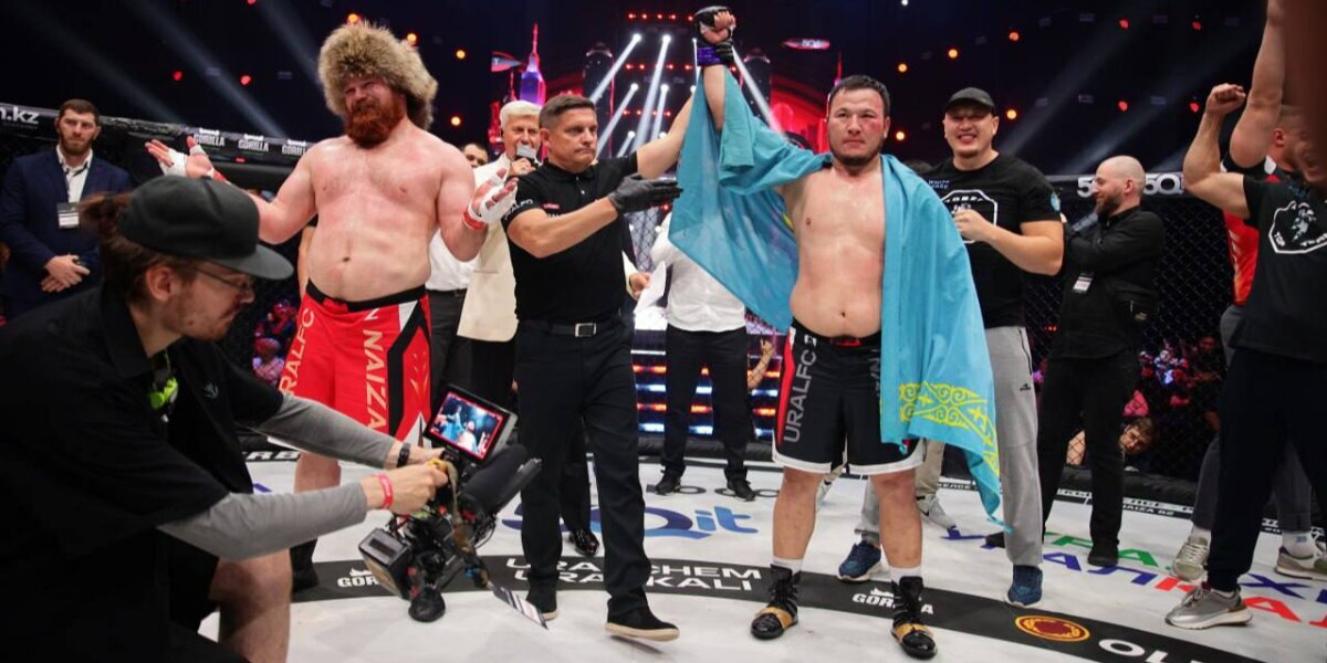 «Сары Тарзанның» сазайын берді