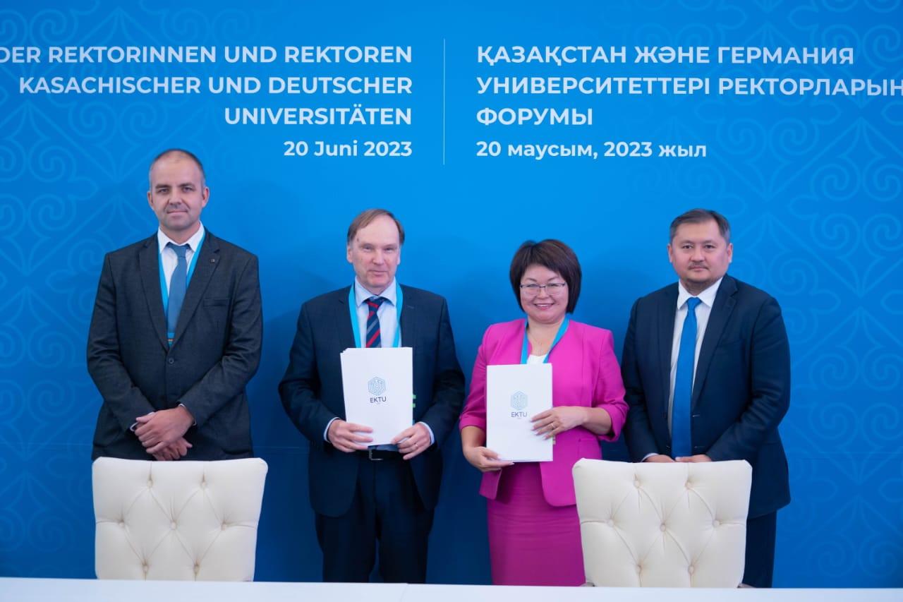 Қазақстан-Германия Ғылым және технология институты ашылады