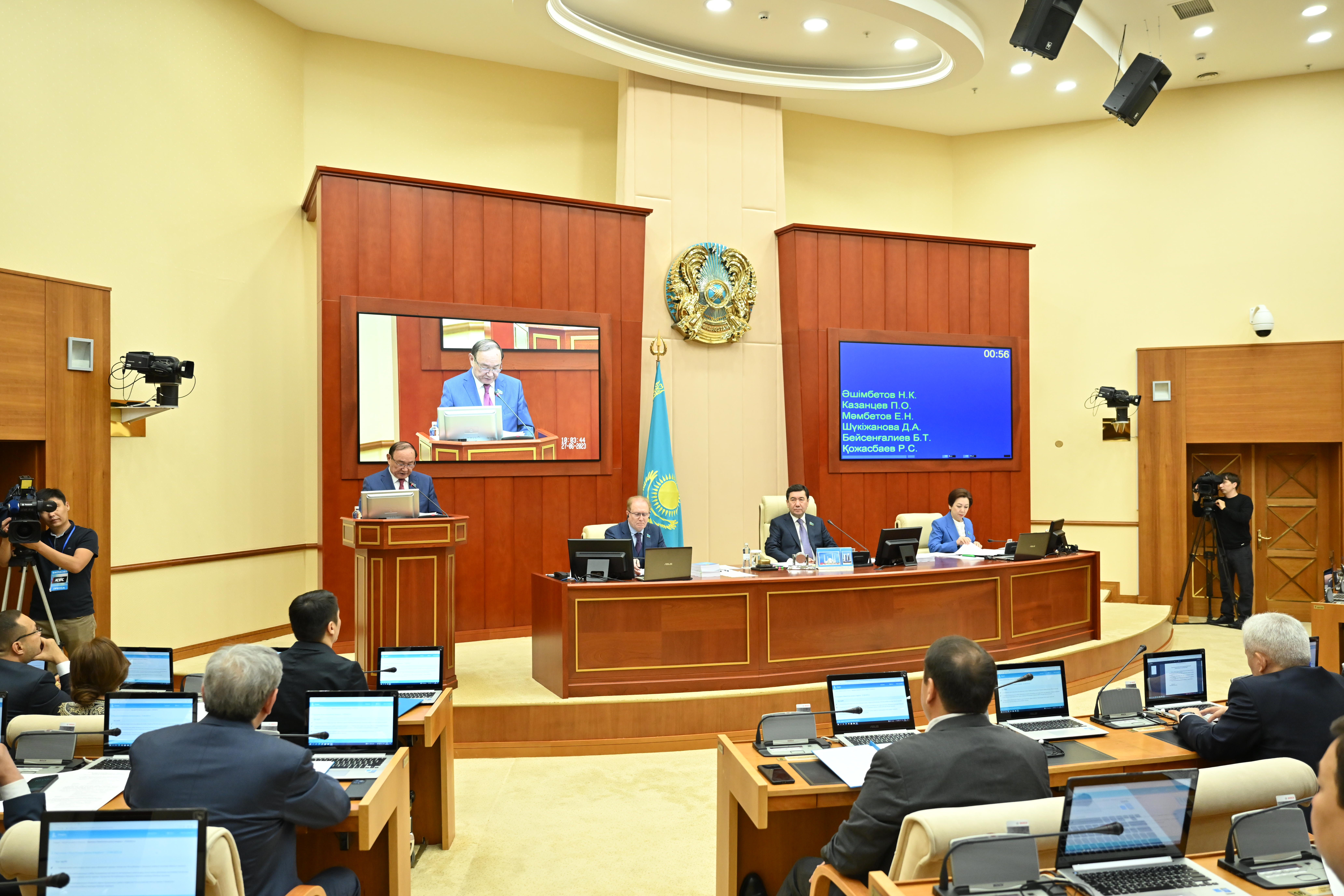 Алғашқы сессия қорытындыланды