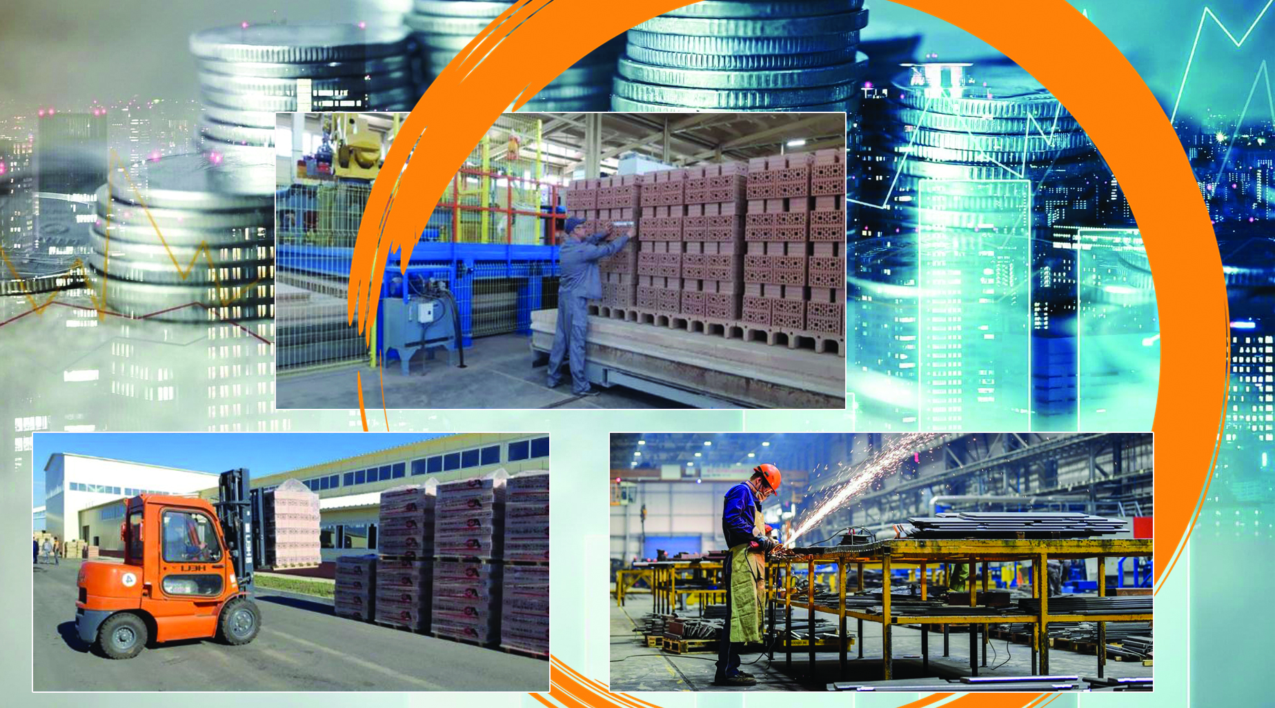 Өтелген кәсіпорын шығыны