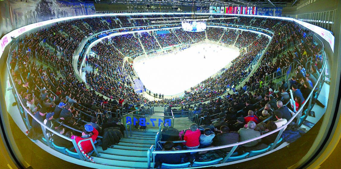 Отандық спорттың орталығы