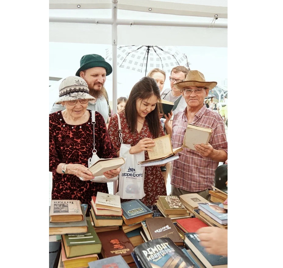 Kitap Fest – кемелденуге қадам