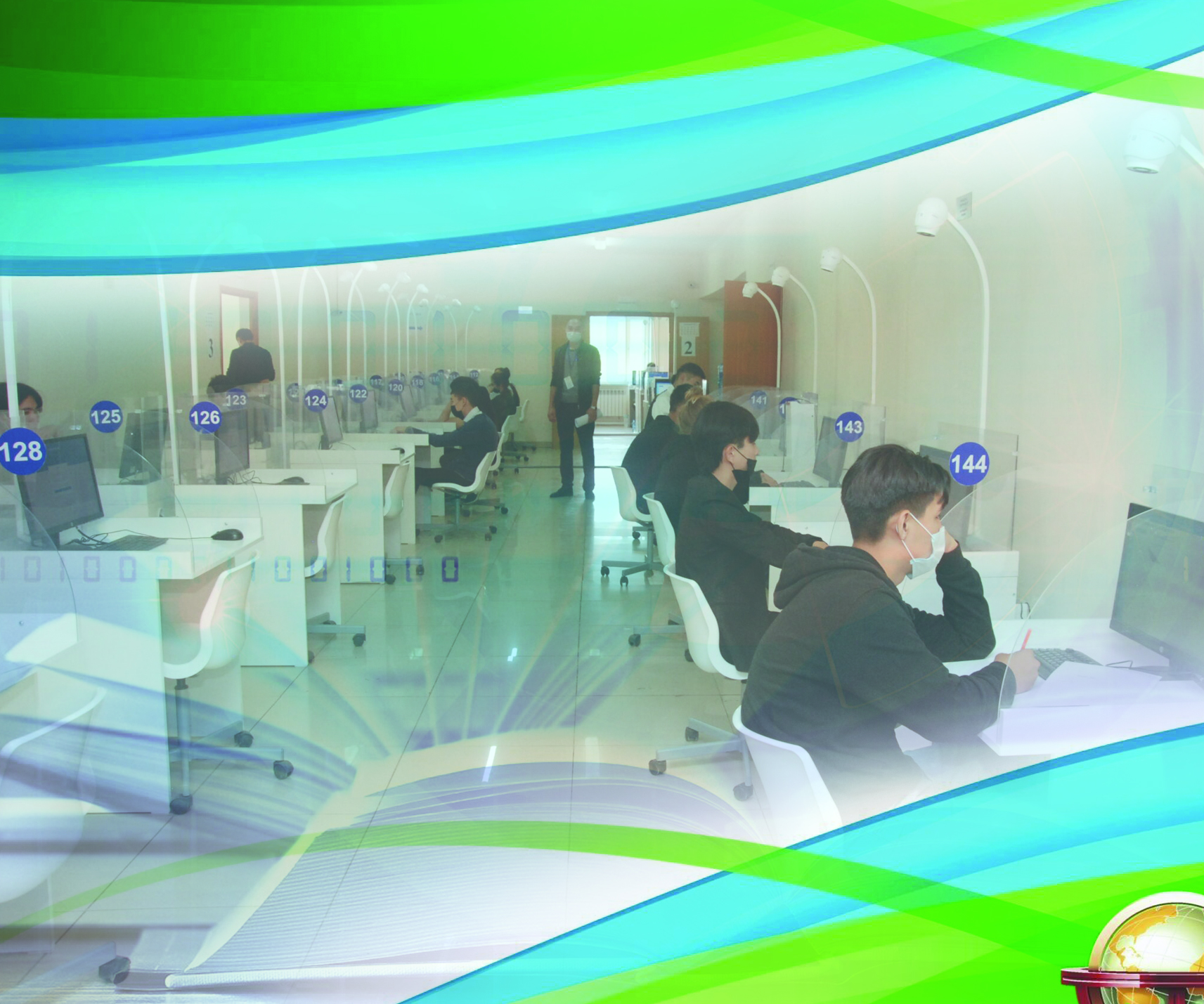 Негізгі ҰБТ нәтижесі