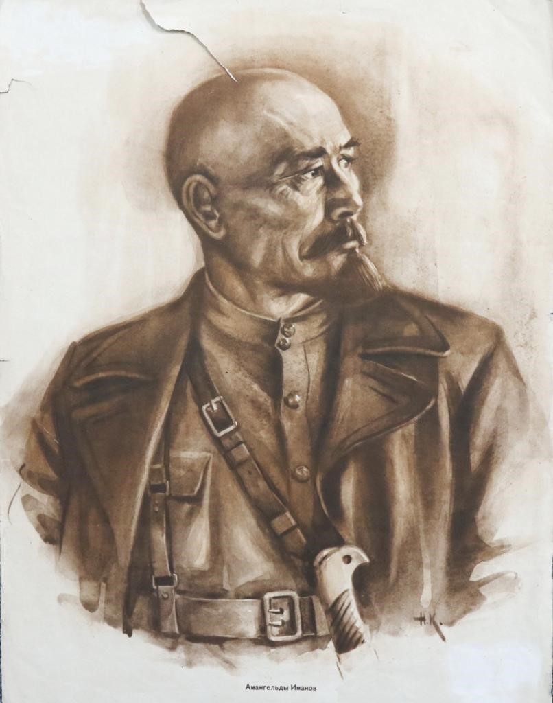 Батырдың портреті