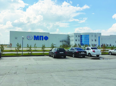 Қуатты кәсіпорынның қадамы