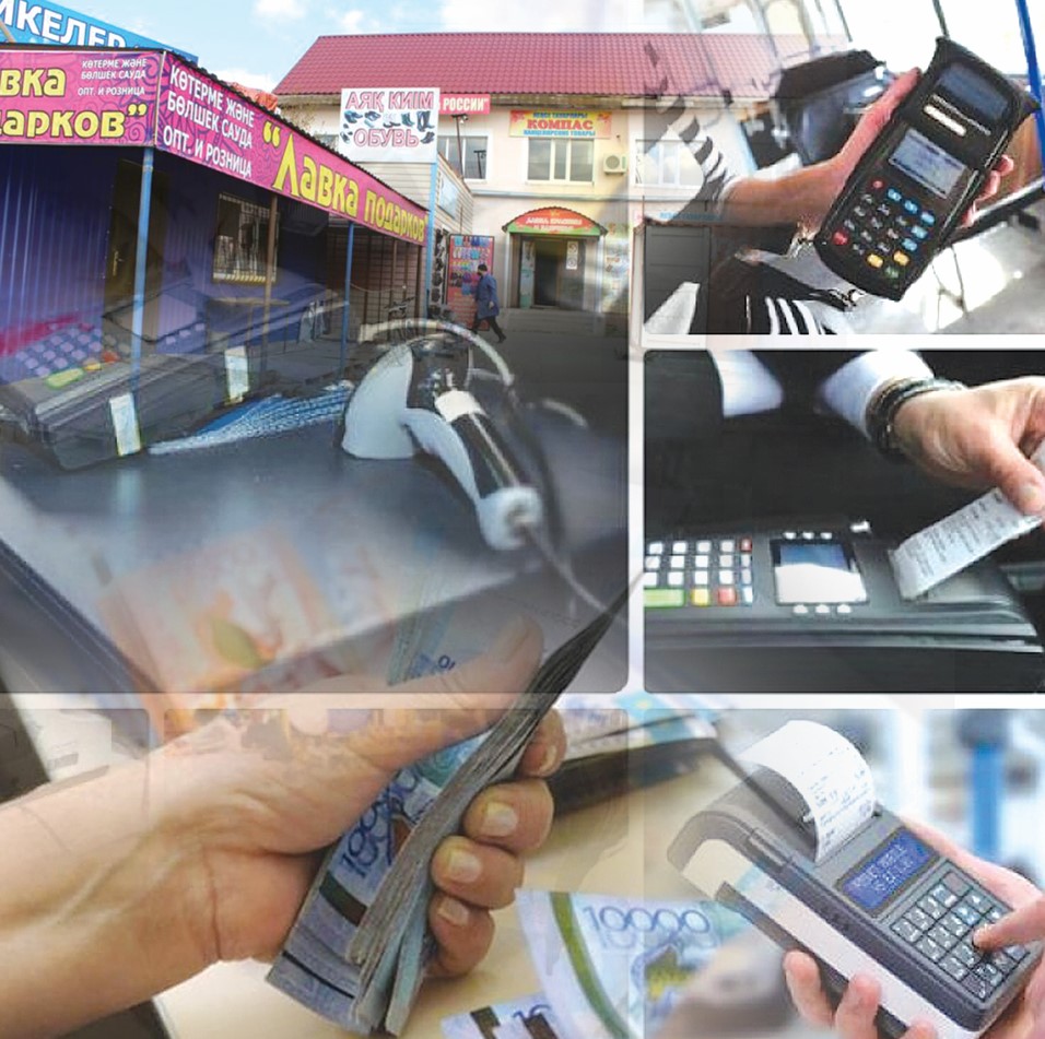 Салықтан жалтарған кәсіпкерлер