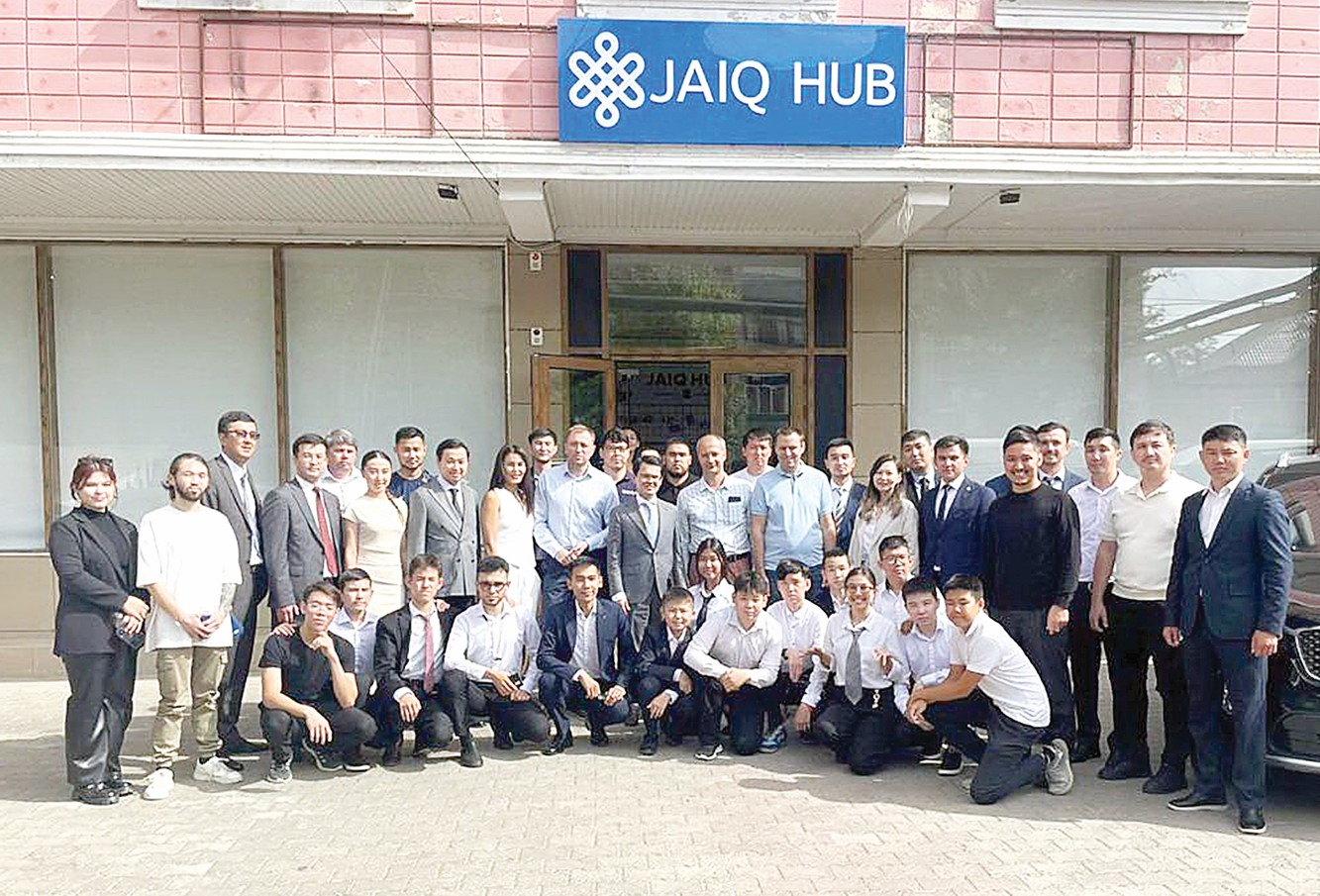 Цифрлық ақпарат кеңістігі