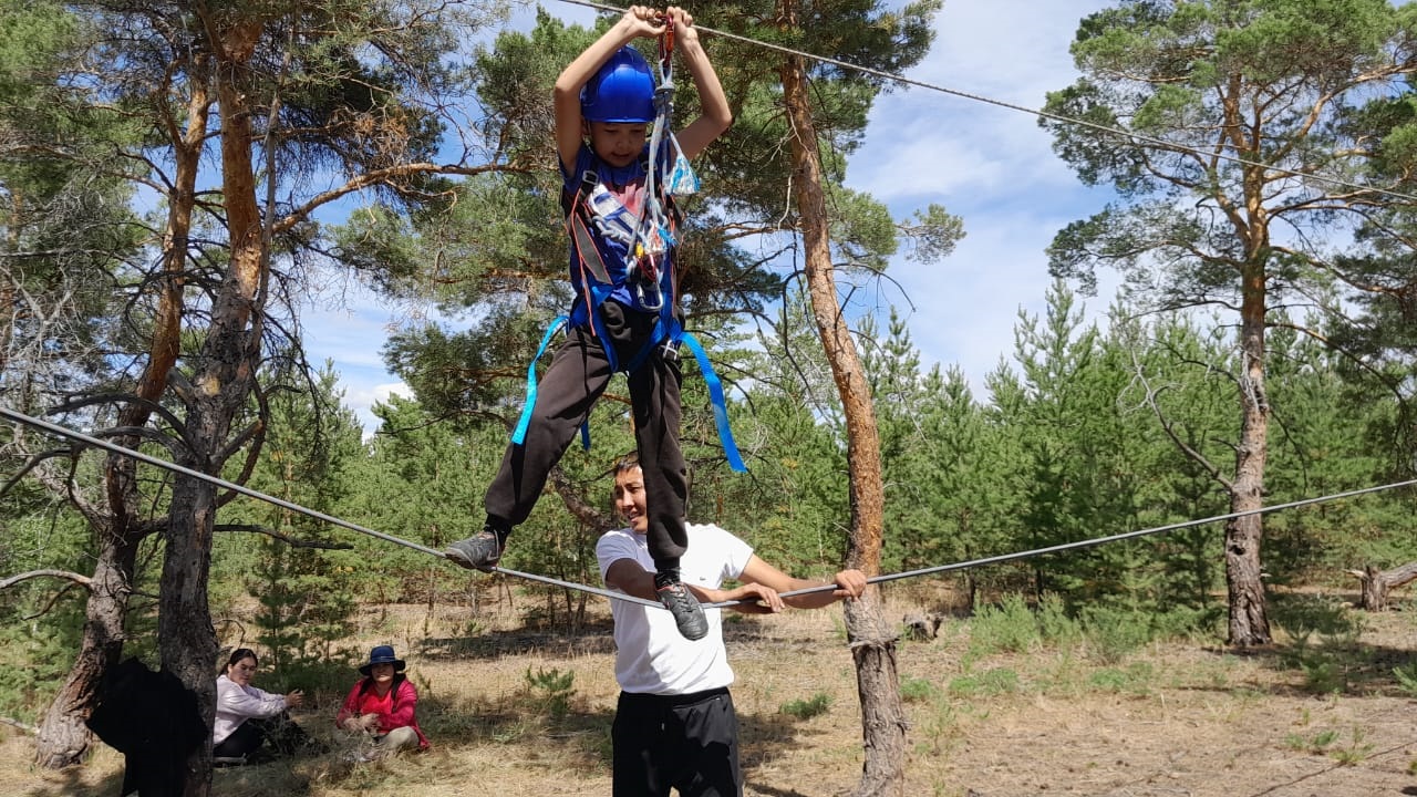 Қызыққа толы саяхат