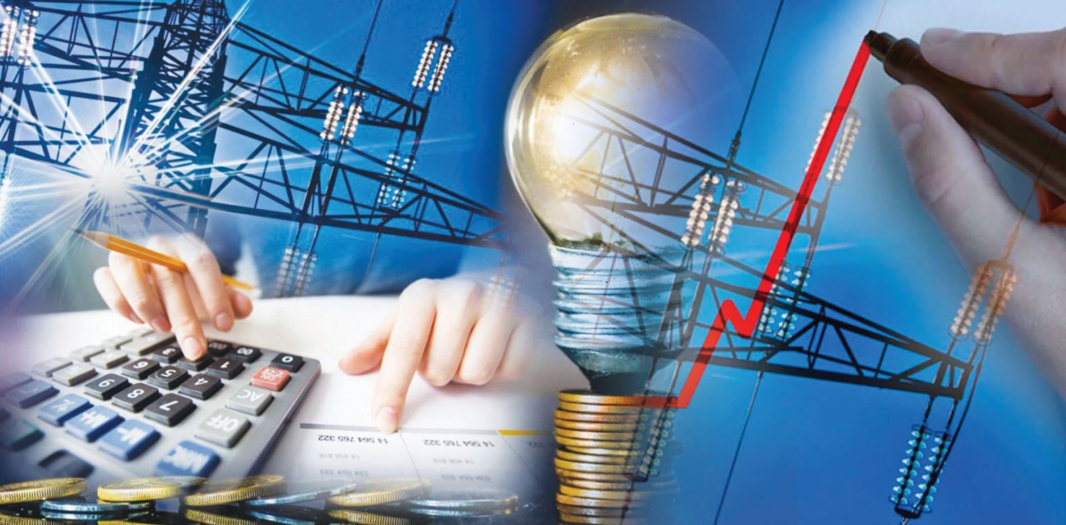 Электр қуатының тапшылығы