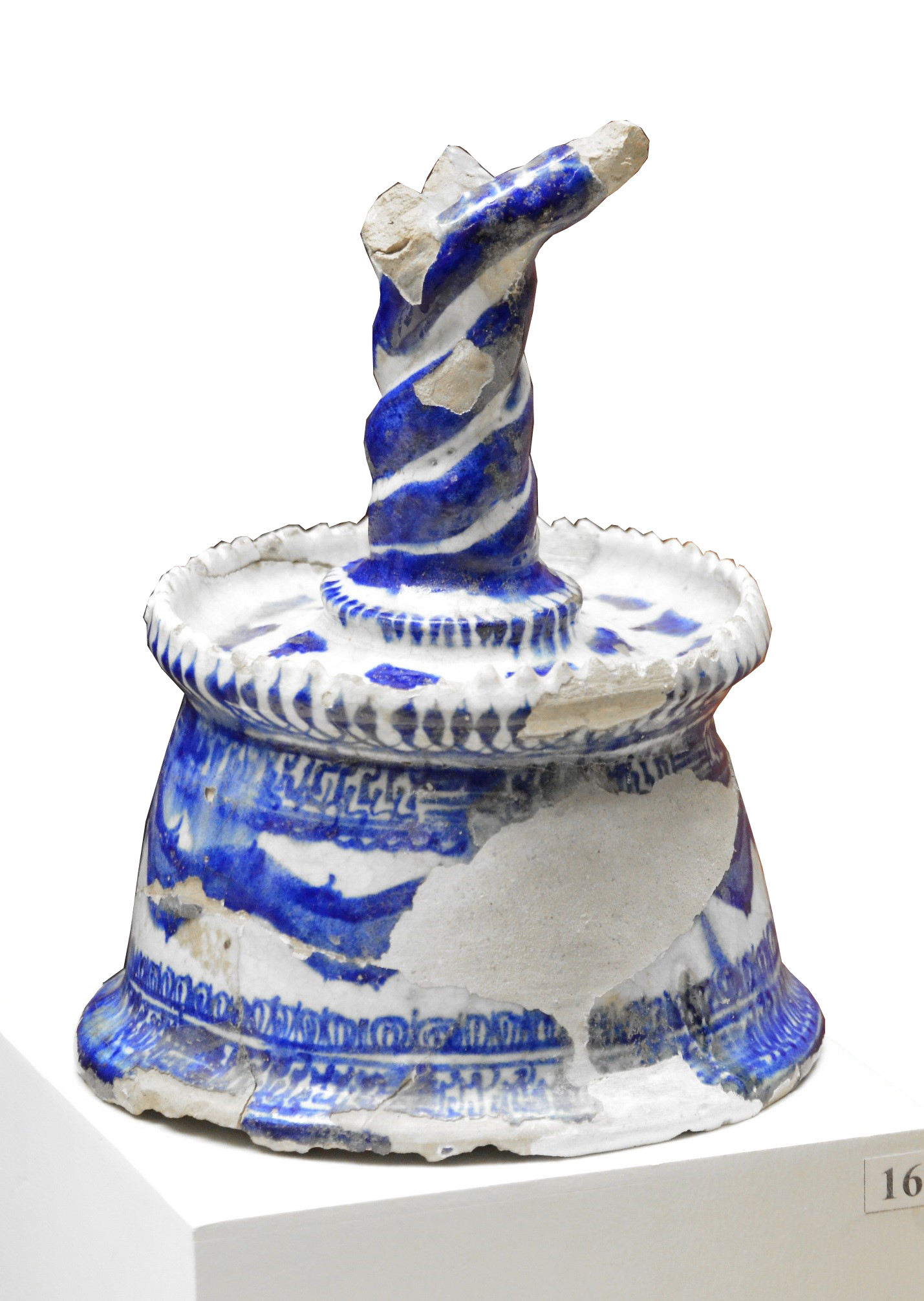 Отырар шырағданы