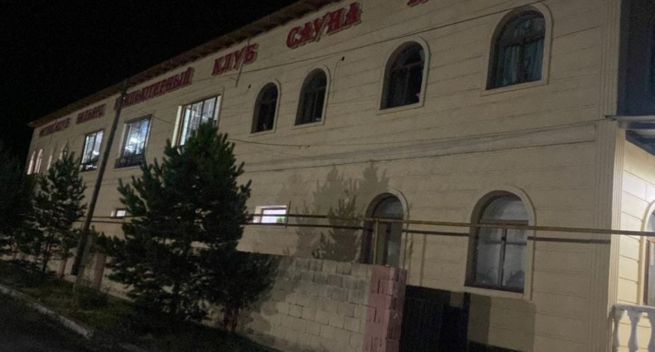 Әйелім таңертең емеді