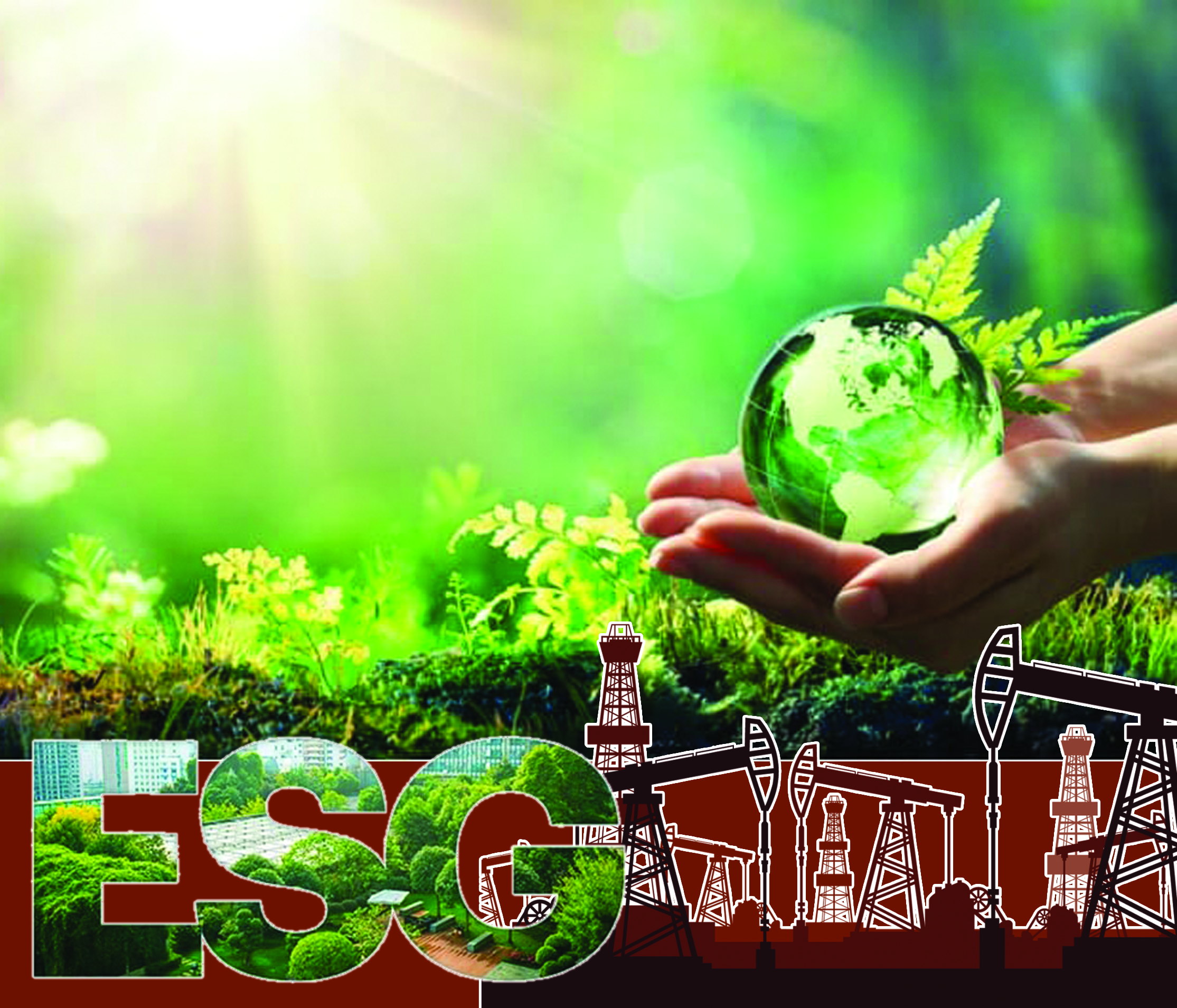 Мазмұны терең «тұрақты даму»