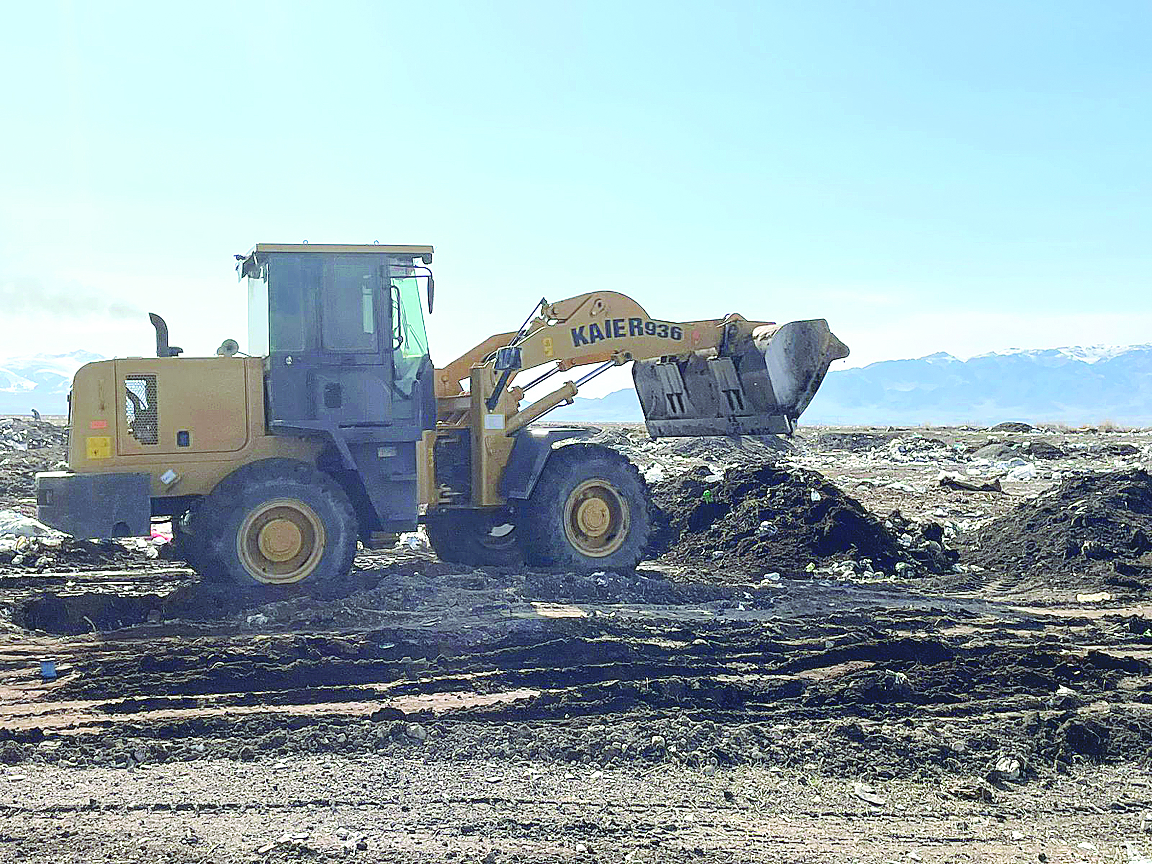 Күл-қоқысқа көмілген ауыл