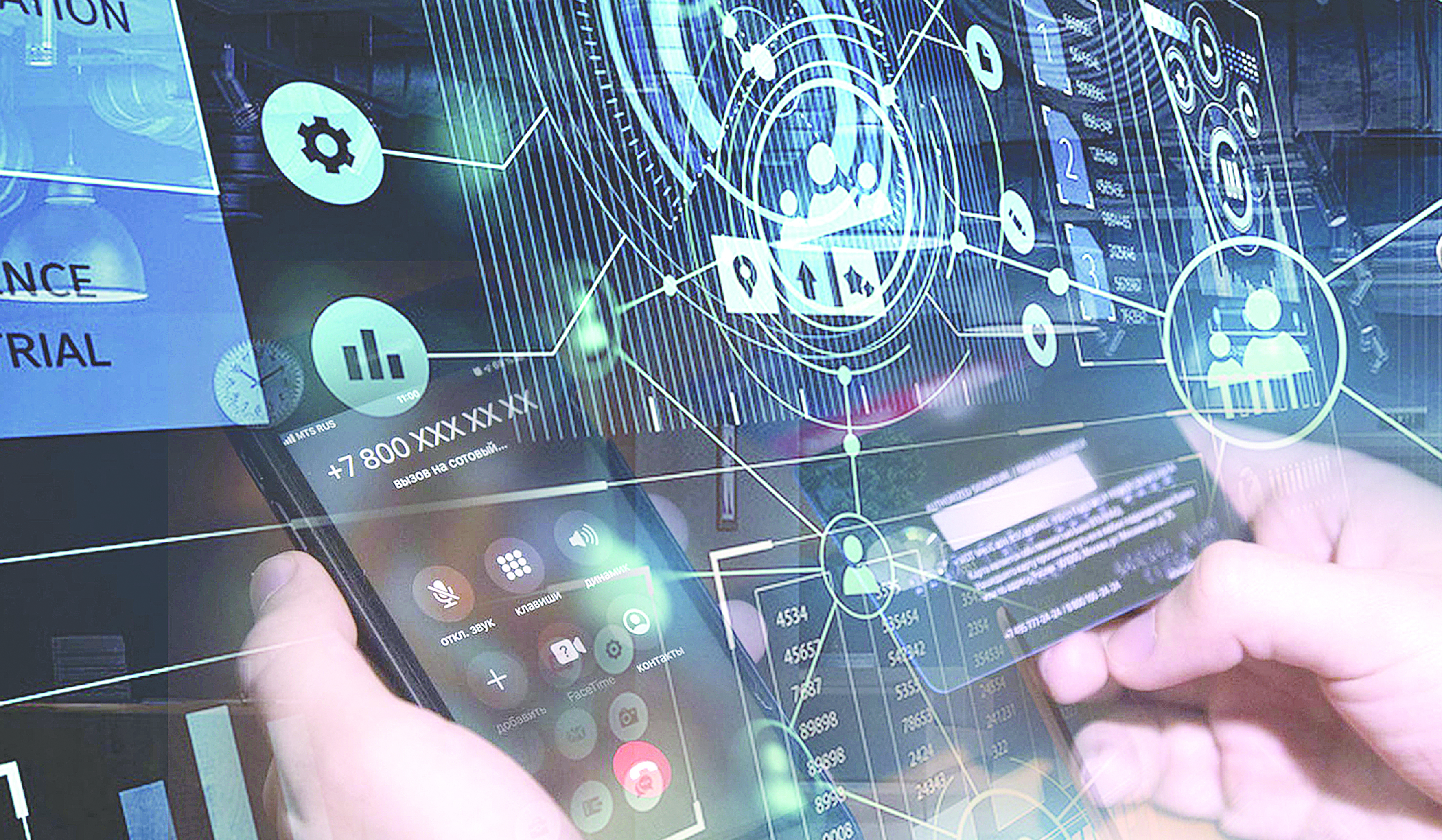 Киберқылмыспен күрес күн тәртібінен түспейді