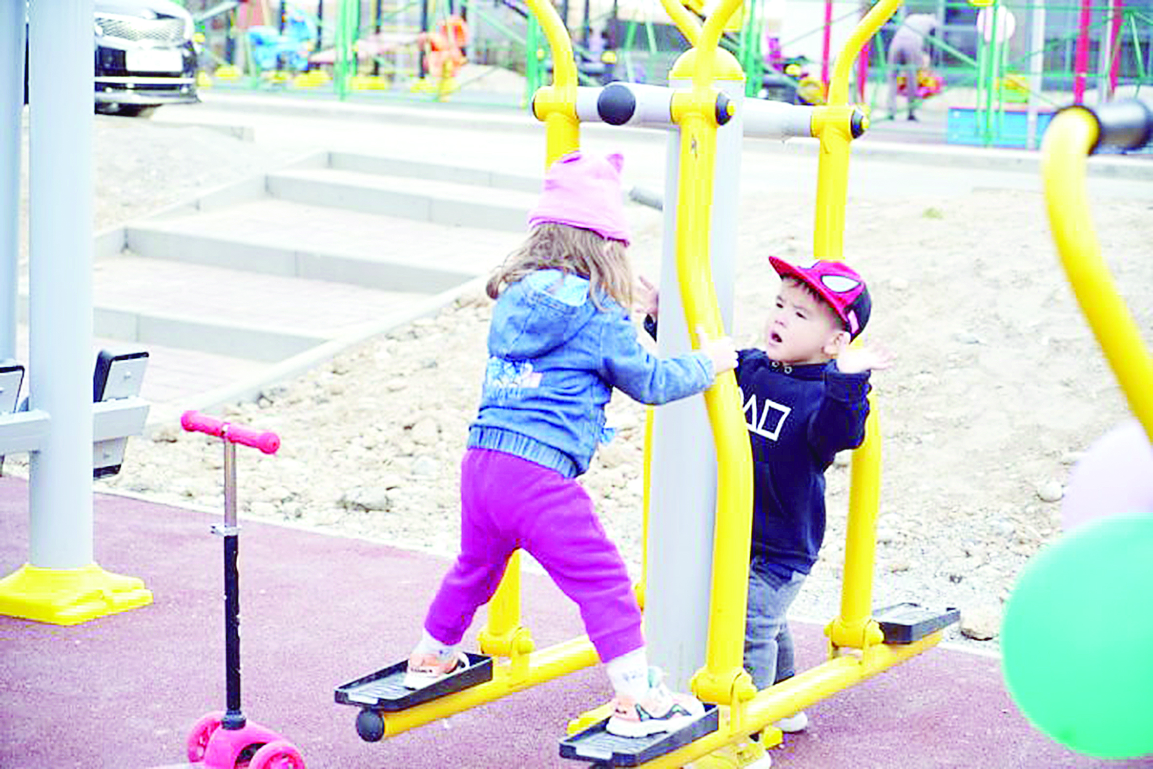 Ойықтағы ойын алаңы