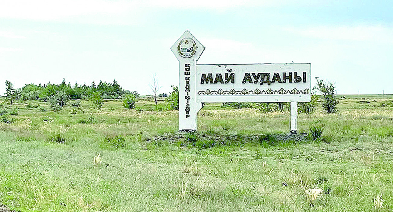 Көшедегі анальный порно