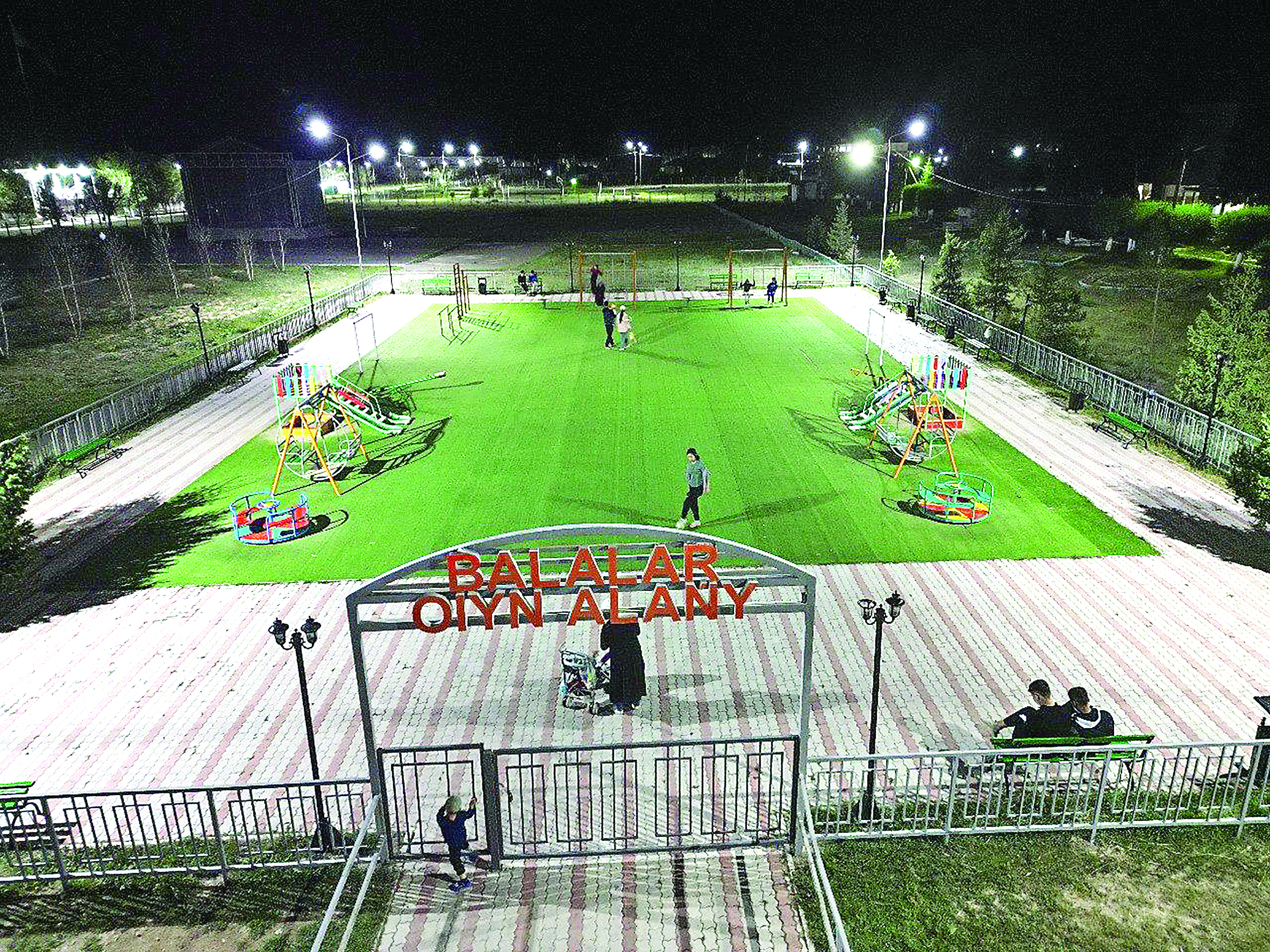 Сәнге айналған саябақ