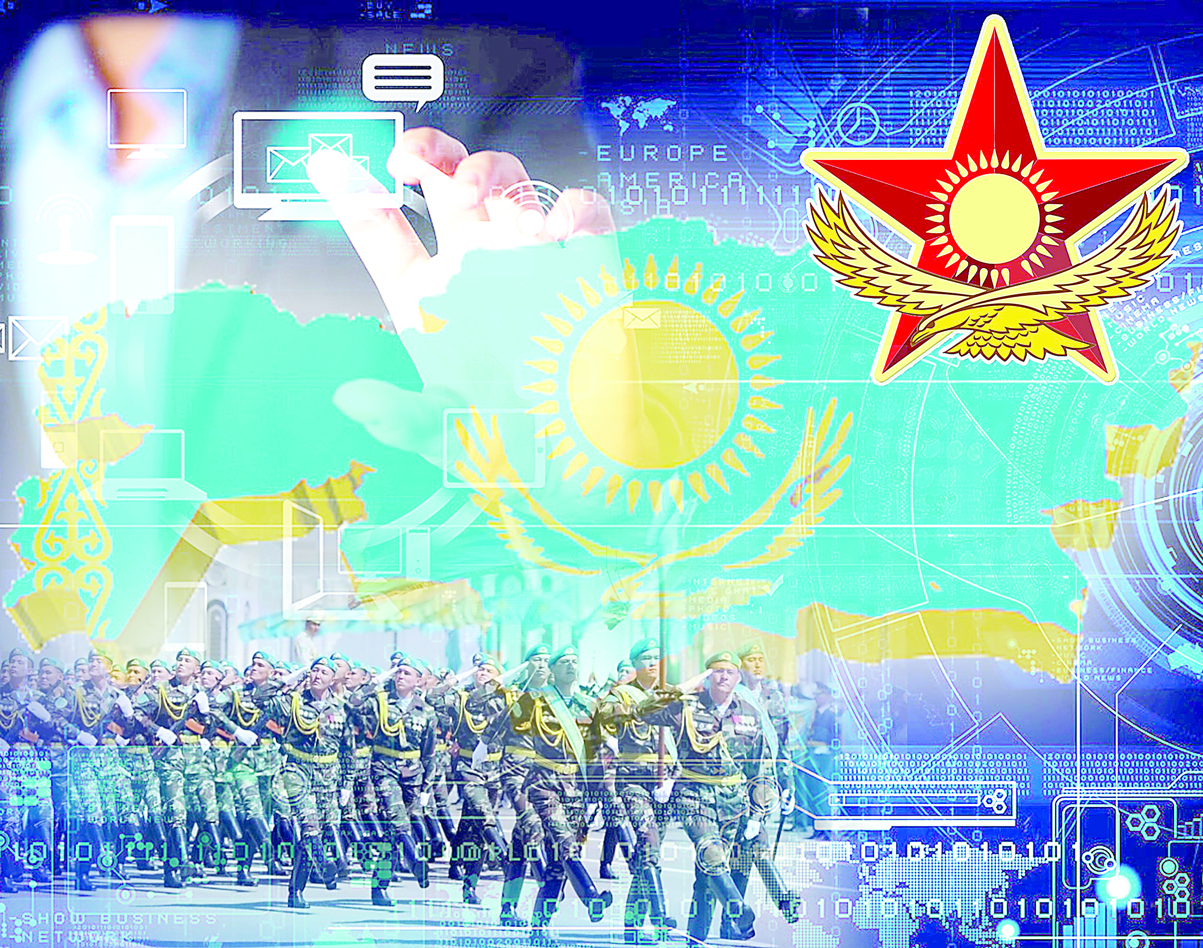 Армиядағы «Көрінбейтін мемлекет»