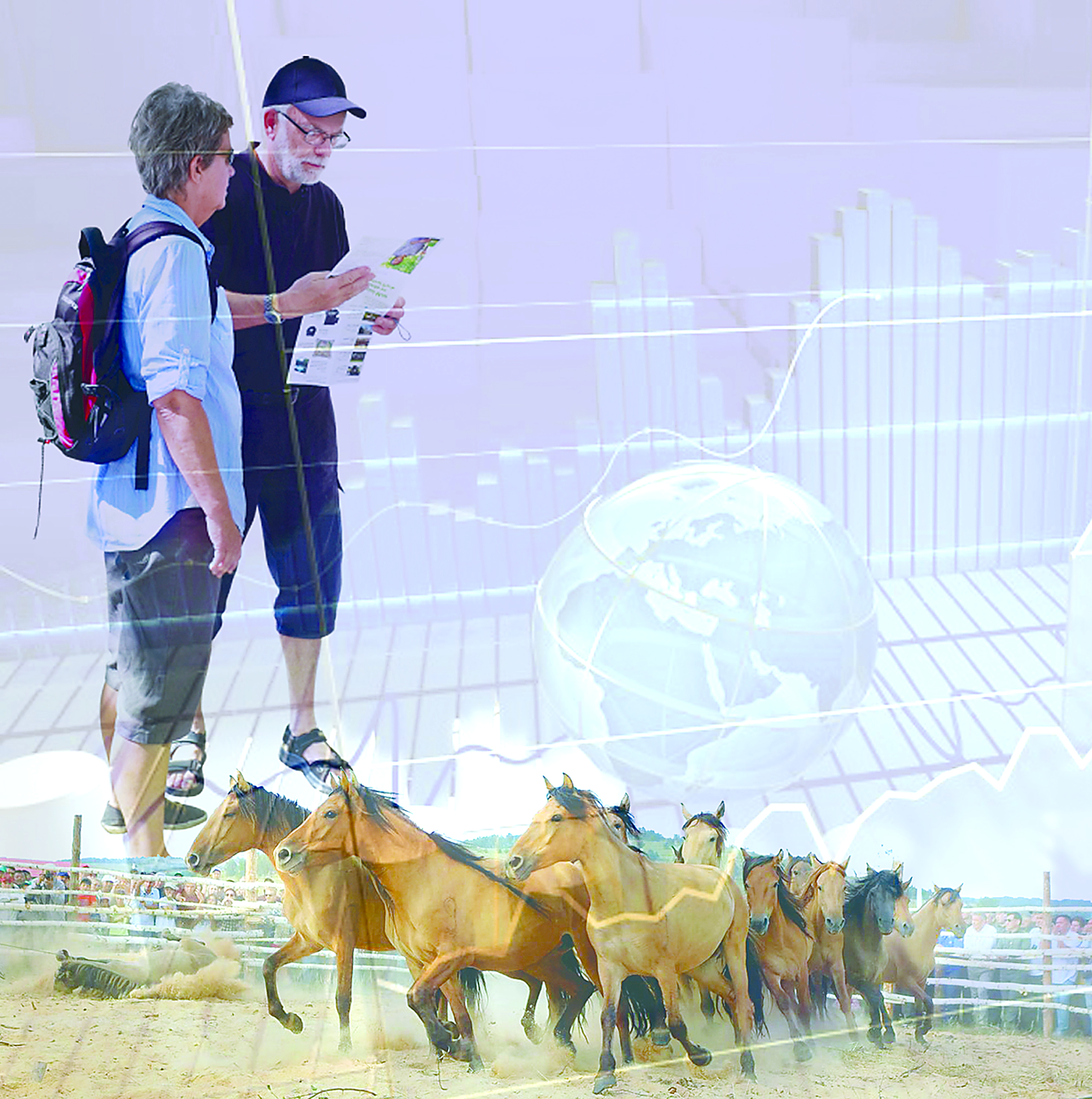 Туризм индустриясының даму бағыты