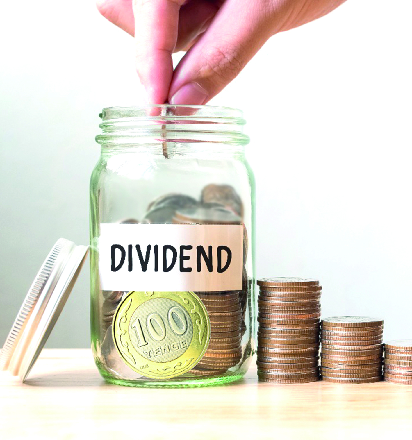 Дивиденд төлеуден бас тартқан компаниялар