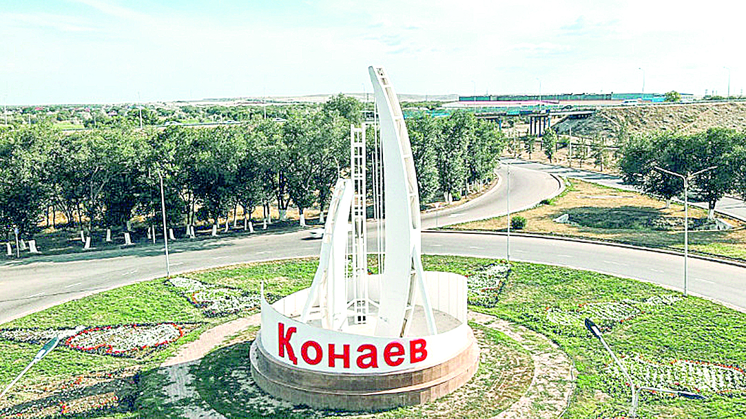 Бас жоспар бекітілді