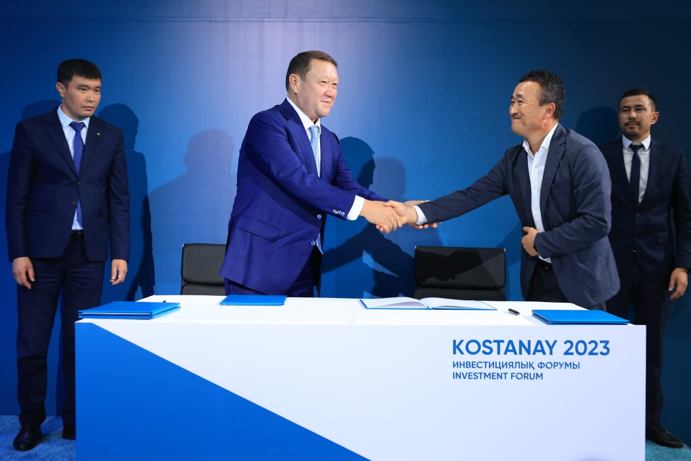 «Kostanai invest 2023»: Өнеркәсіпті ілгері бастыратын жобалар