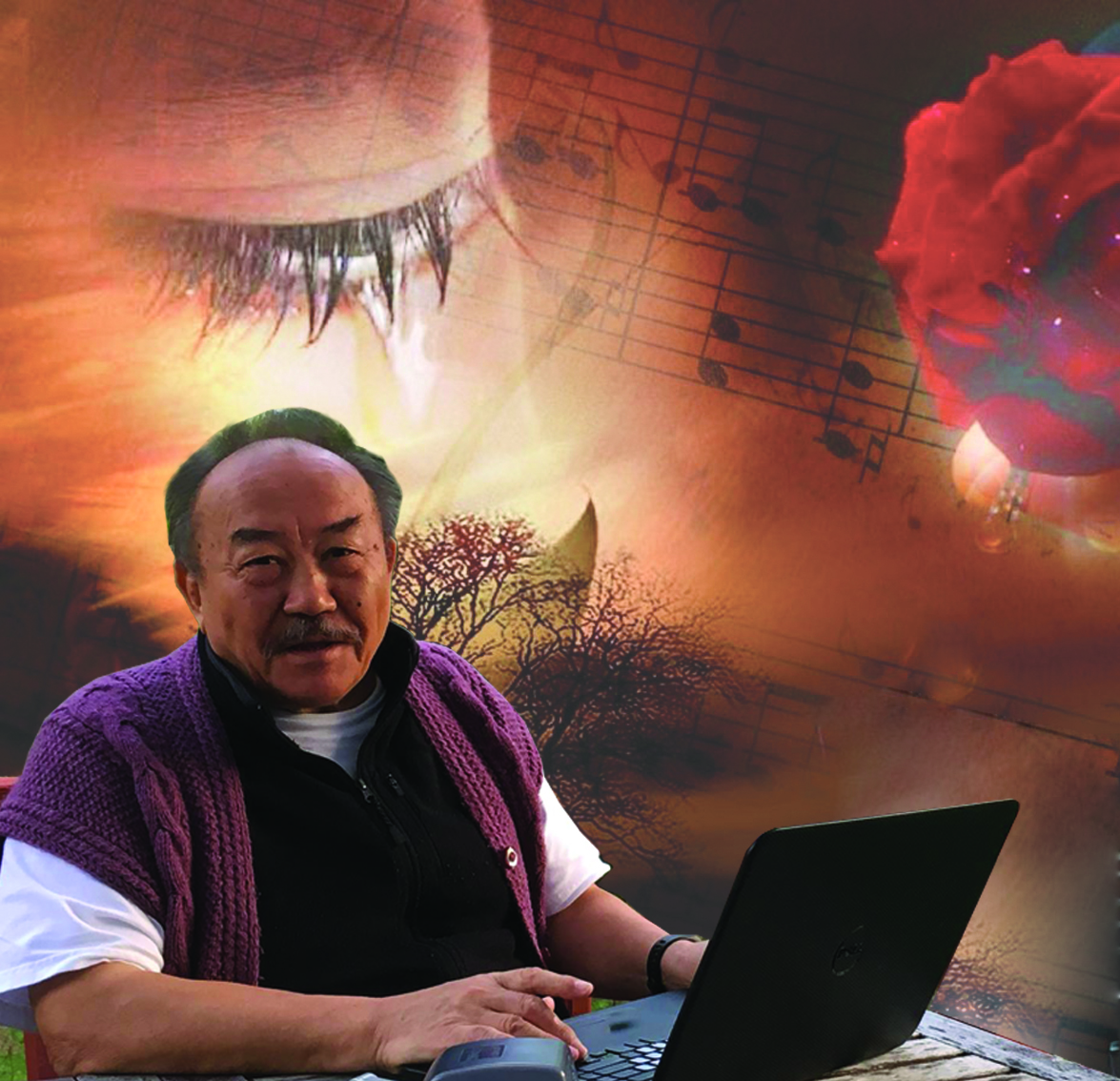 Мәңгі жұмбақ